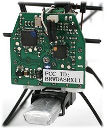 Under the hood of the Blade mSR