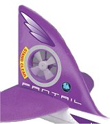 The fin propeller